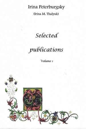 Selected publications
