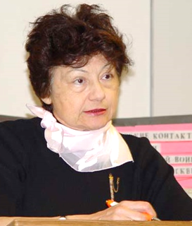Ирина Эммануиловна Тодер