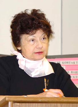 Ирина Эммануиловна Тодер